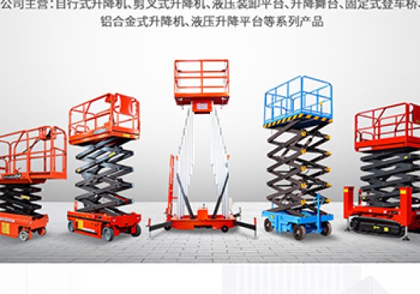 柯城​出口成为核心增长引擎